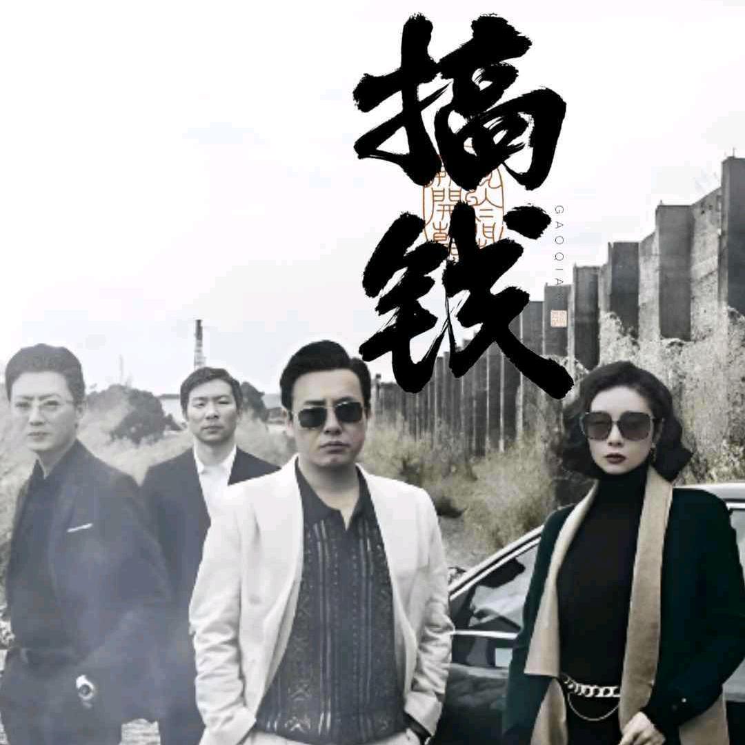 点星