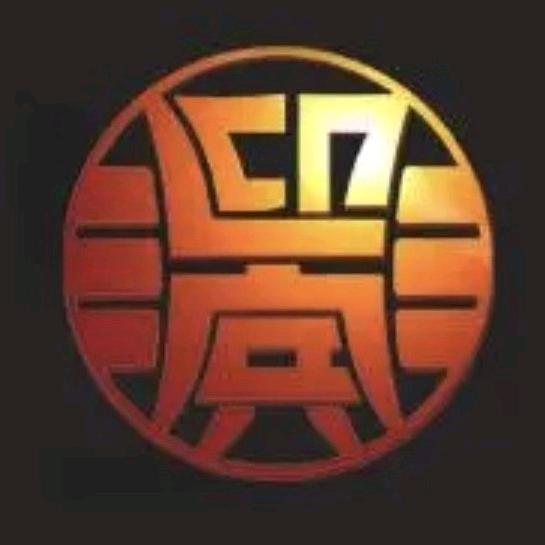 贵州迎宾酒执酱事业部人事招聘