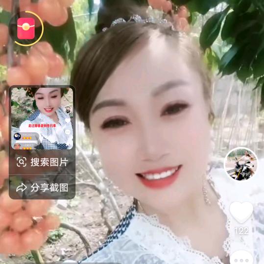 开心妹