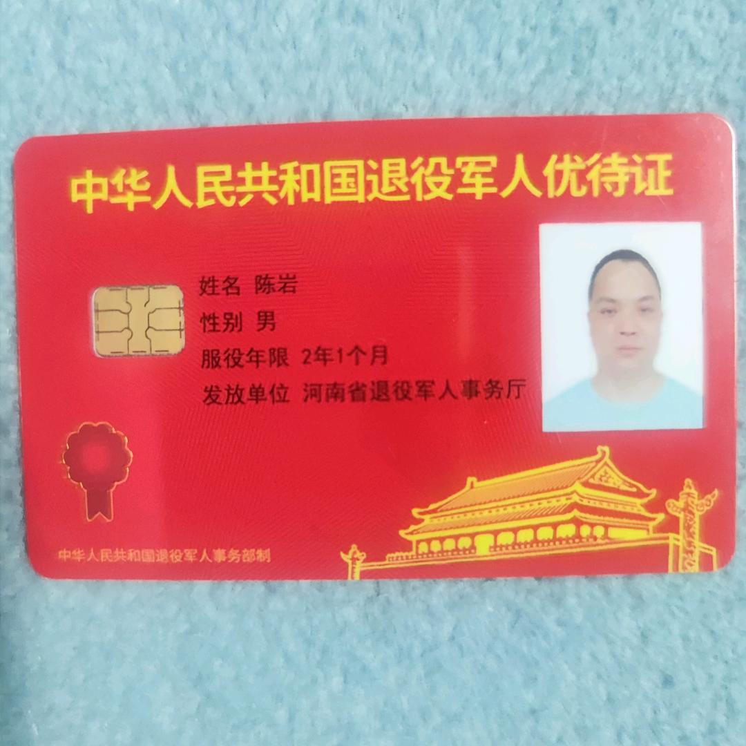 明天会更好