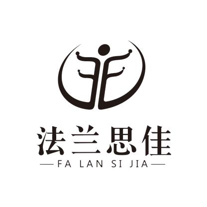 法兰思佳家具旗舰店