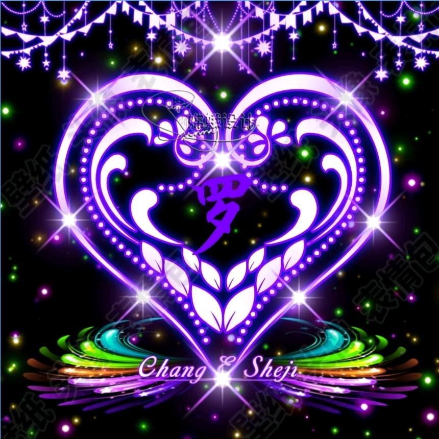 💞࿐愛ღ᭄妳᭄💞࿐