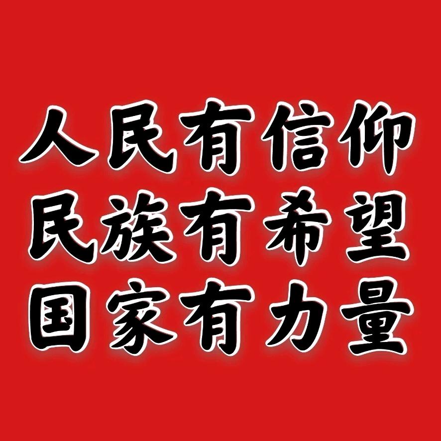 婧听李的世界