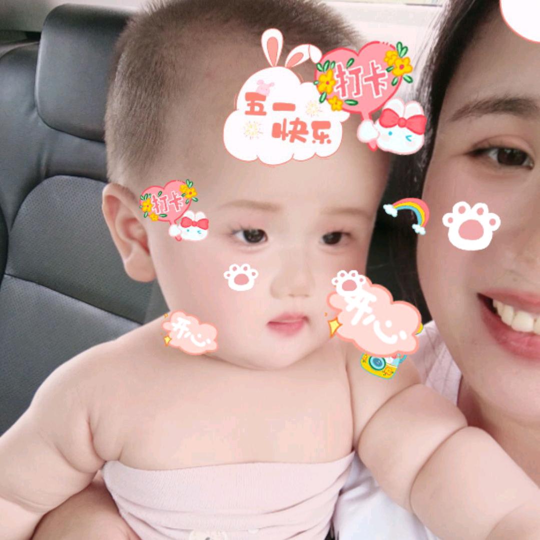 小财迷😂😍😘👯