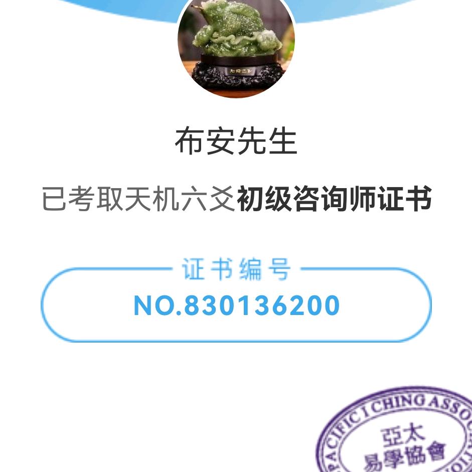 大蛤蟆
