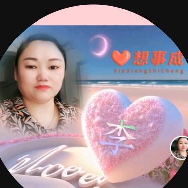 🍀会姐🍀💝