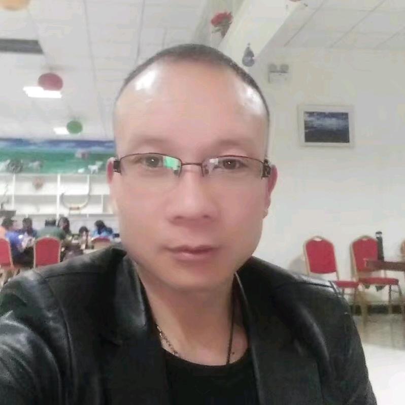 梁子
