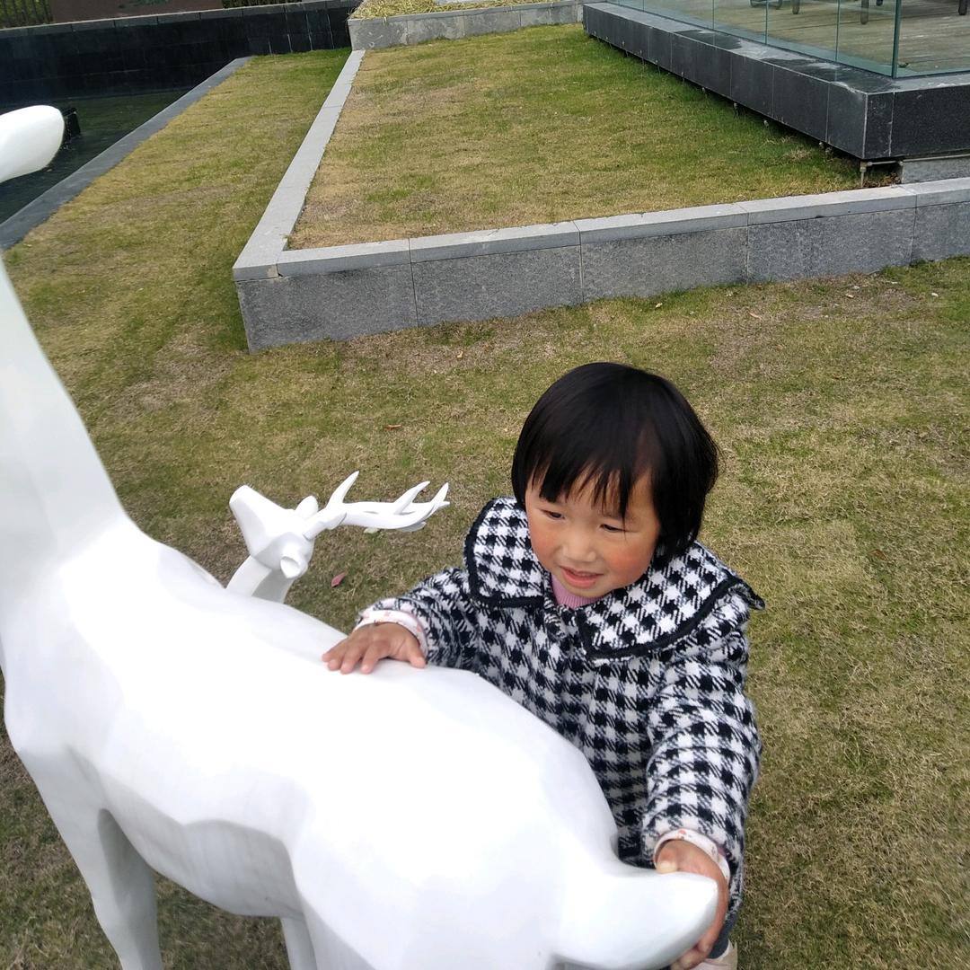 山里人☞珍