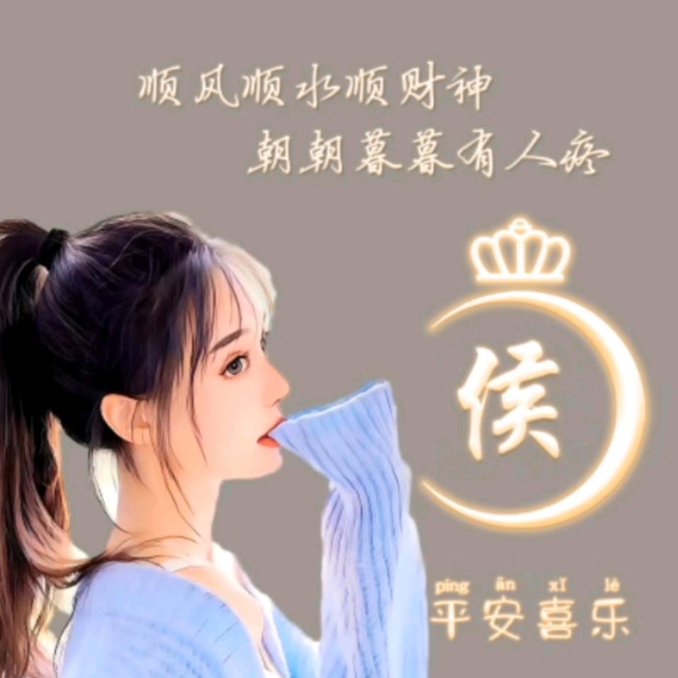 糖果