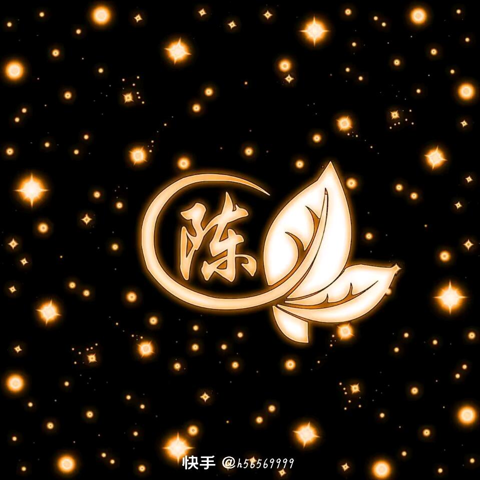 爱宝宝