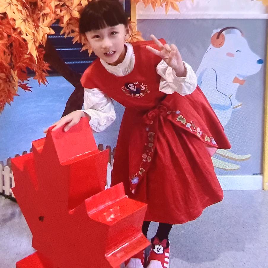 月光