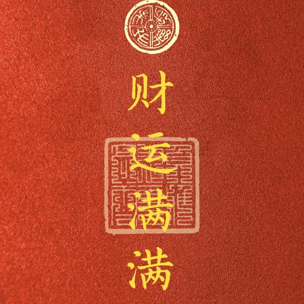 A苏木大蒜市场向阳冷库