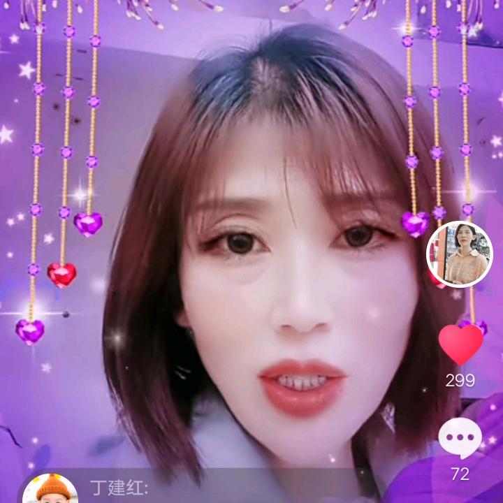 吕姐