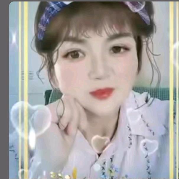 今生有你