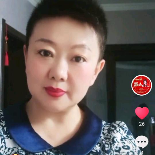 丽人衣品（满堂红）