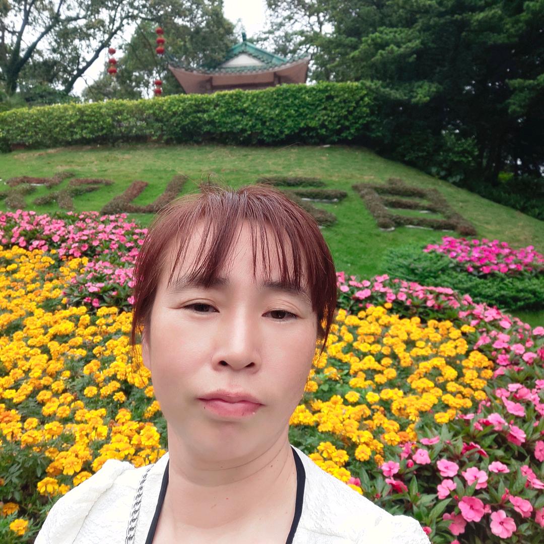 欧特福