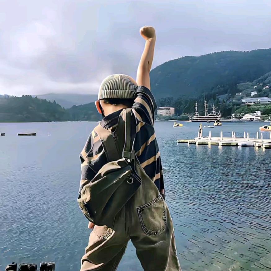 释然