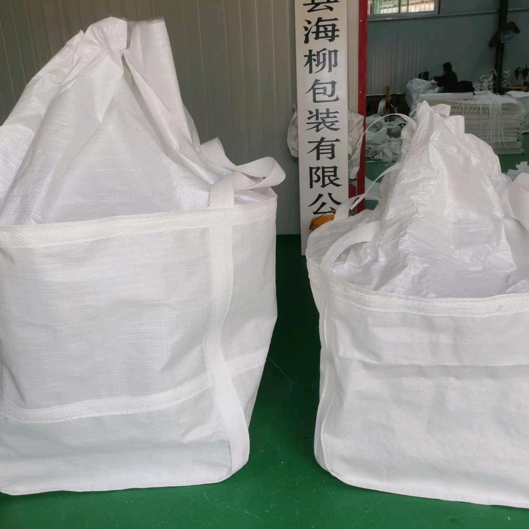 馆陶县海柳包装有限公司