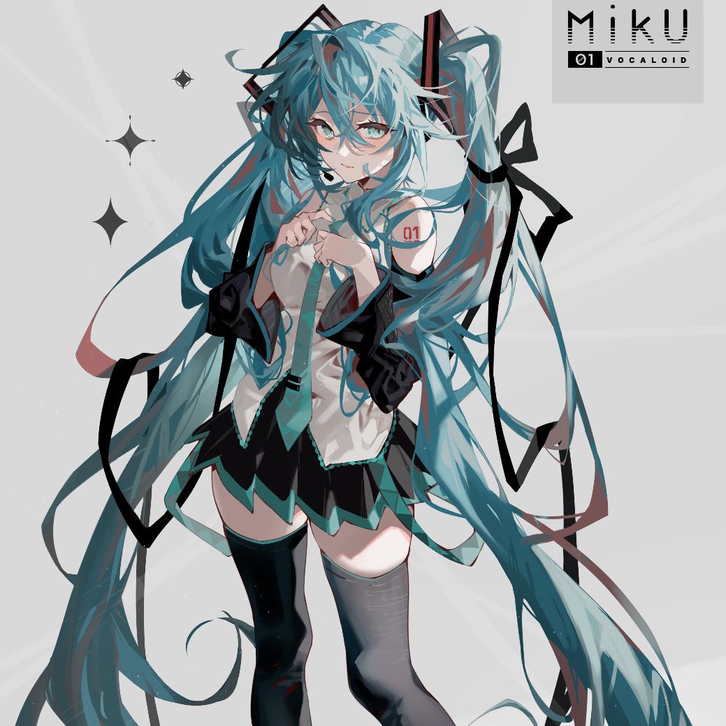 初音云计算