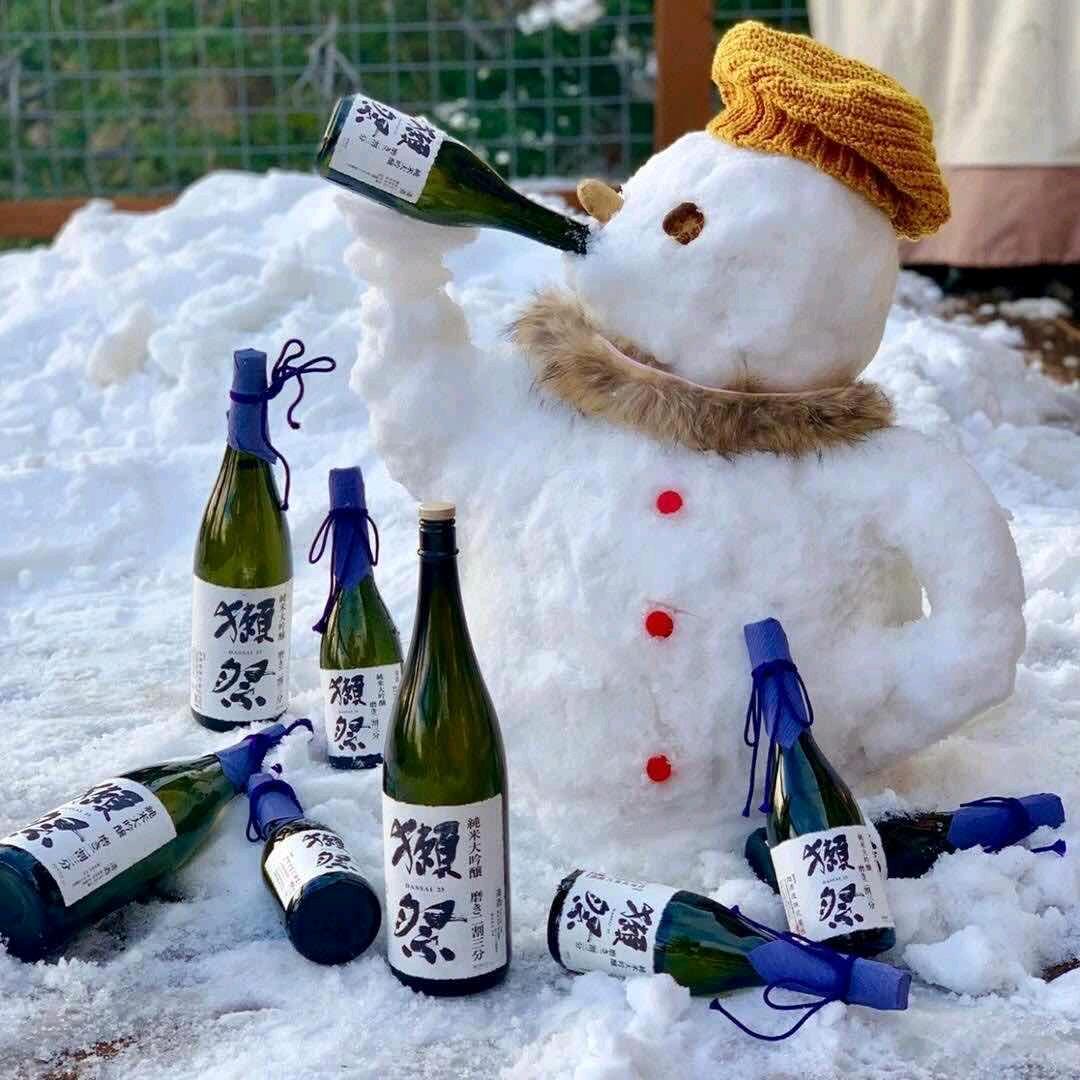一块焦糖布丁