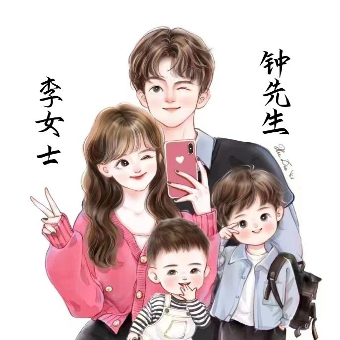 两宝贝