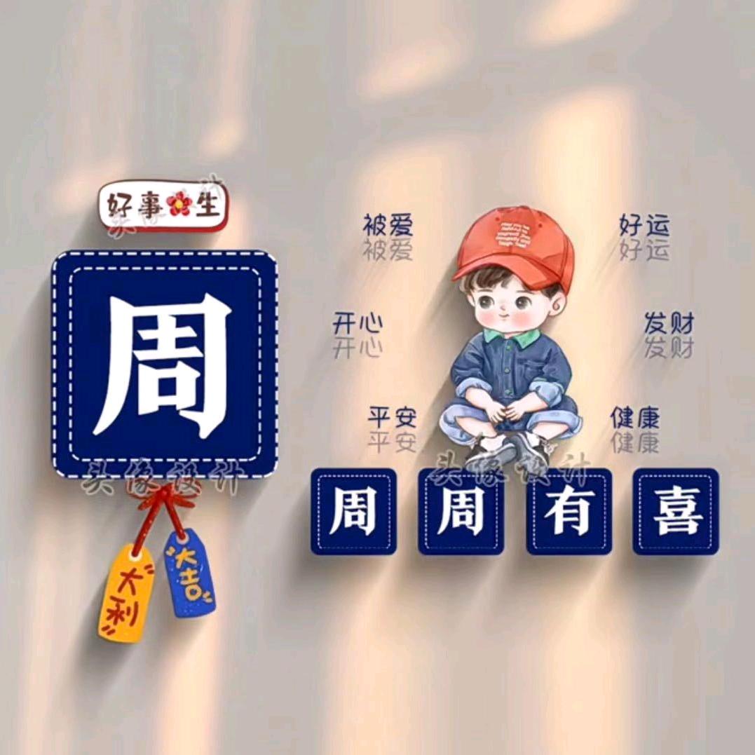 @故事与酒＠_＠静💋