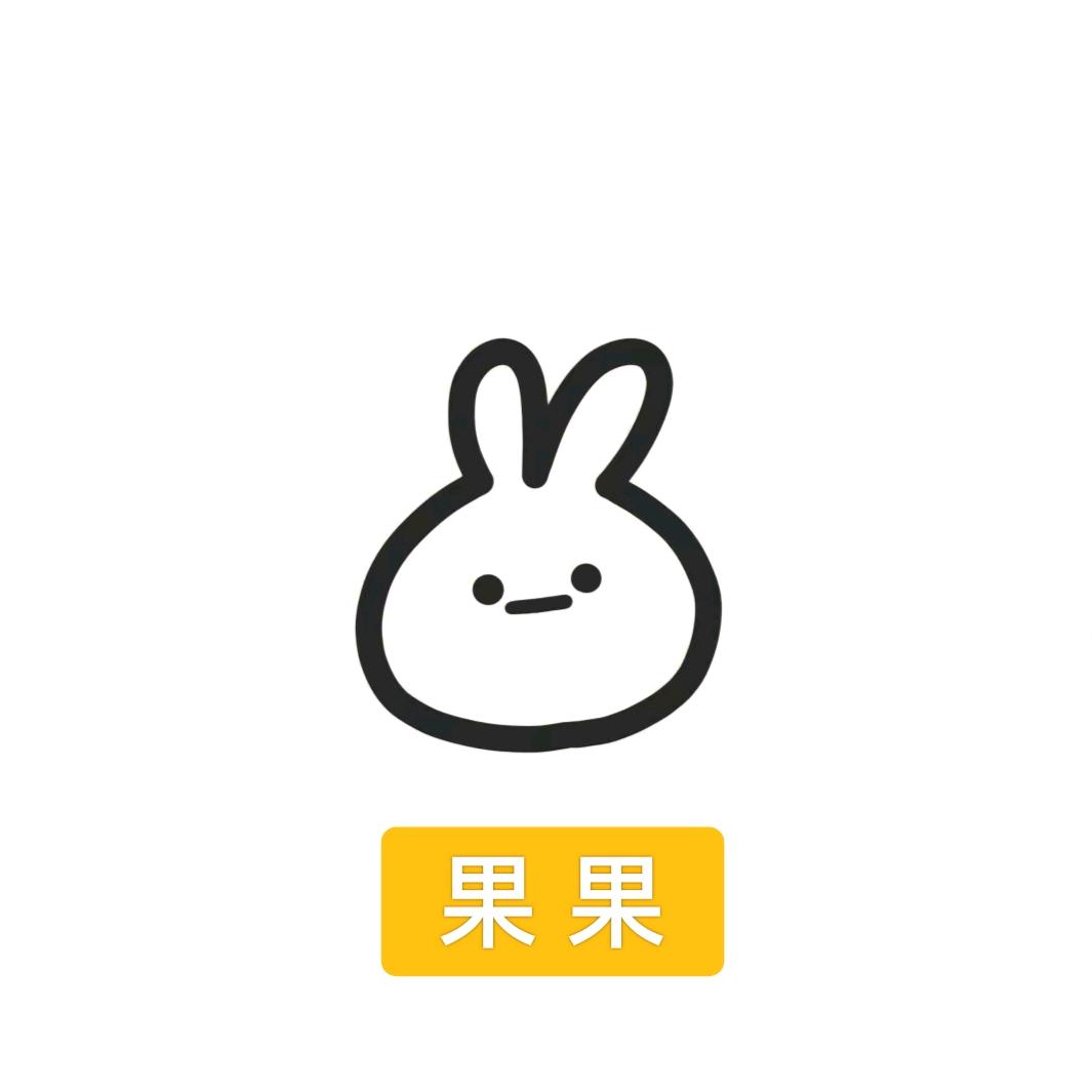 果果@国国
