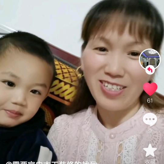 G丨X