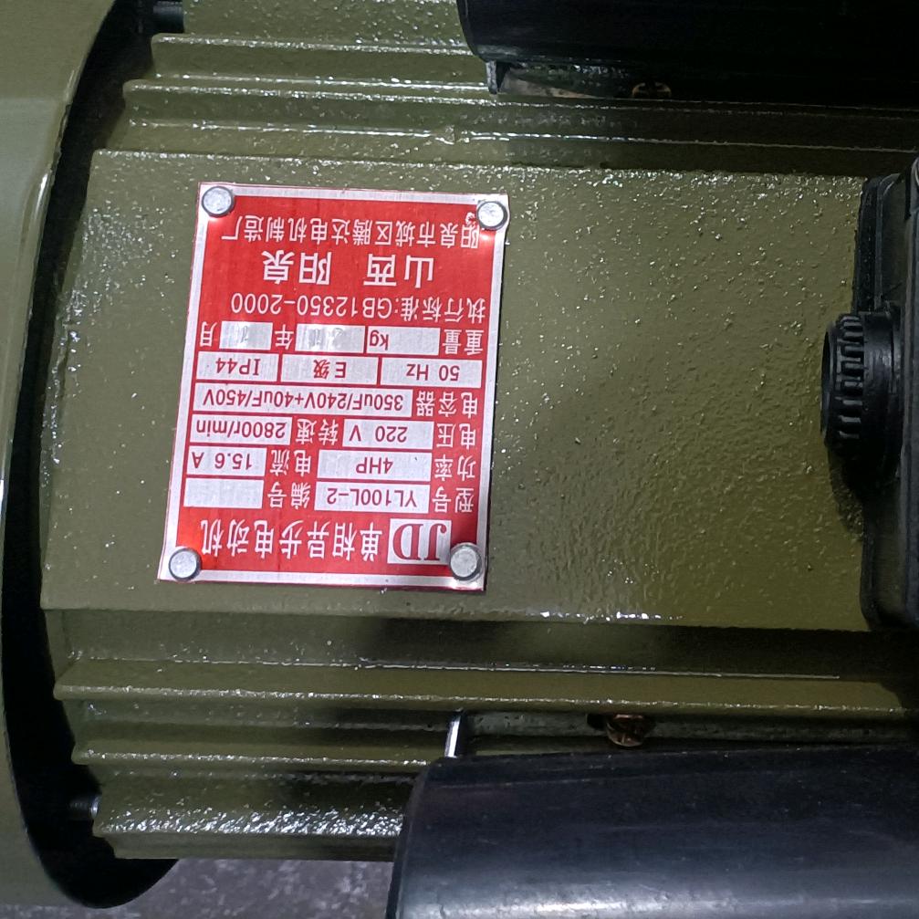 机电修理，彩钢制作安装