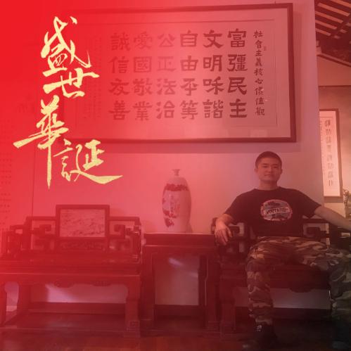 苹锅锅呀