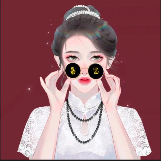 拾月好物