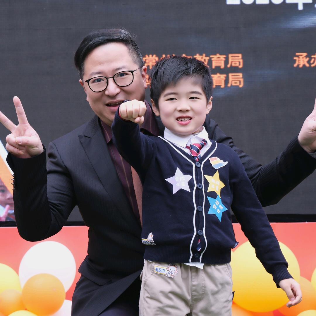 老豆毛哥