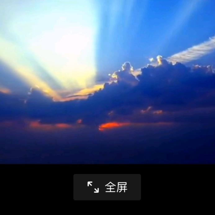 云河