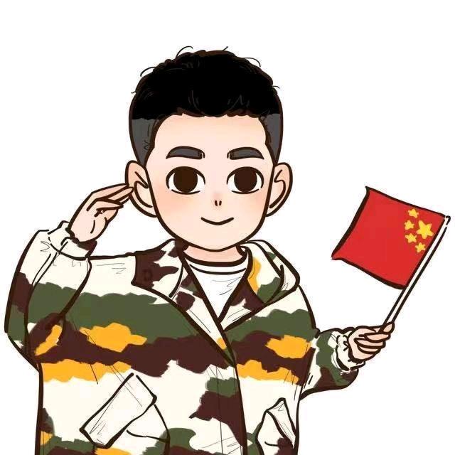 公子哥
