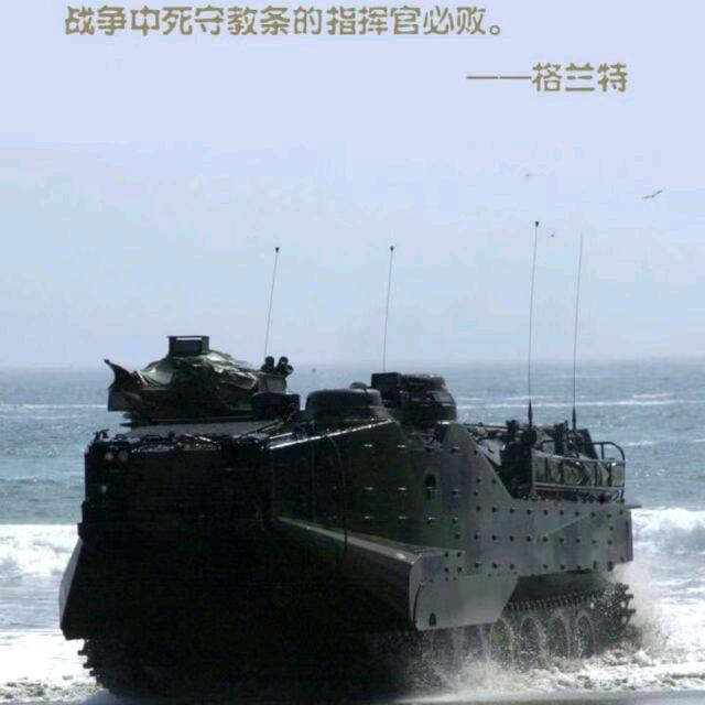 用户9389173779609