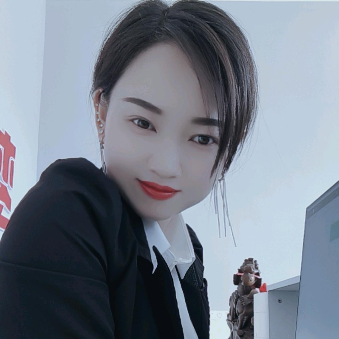 金桔子