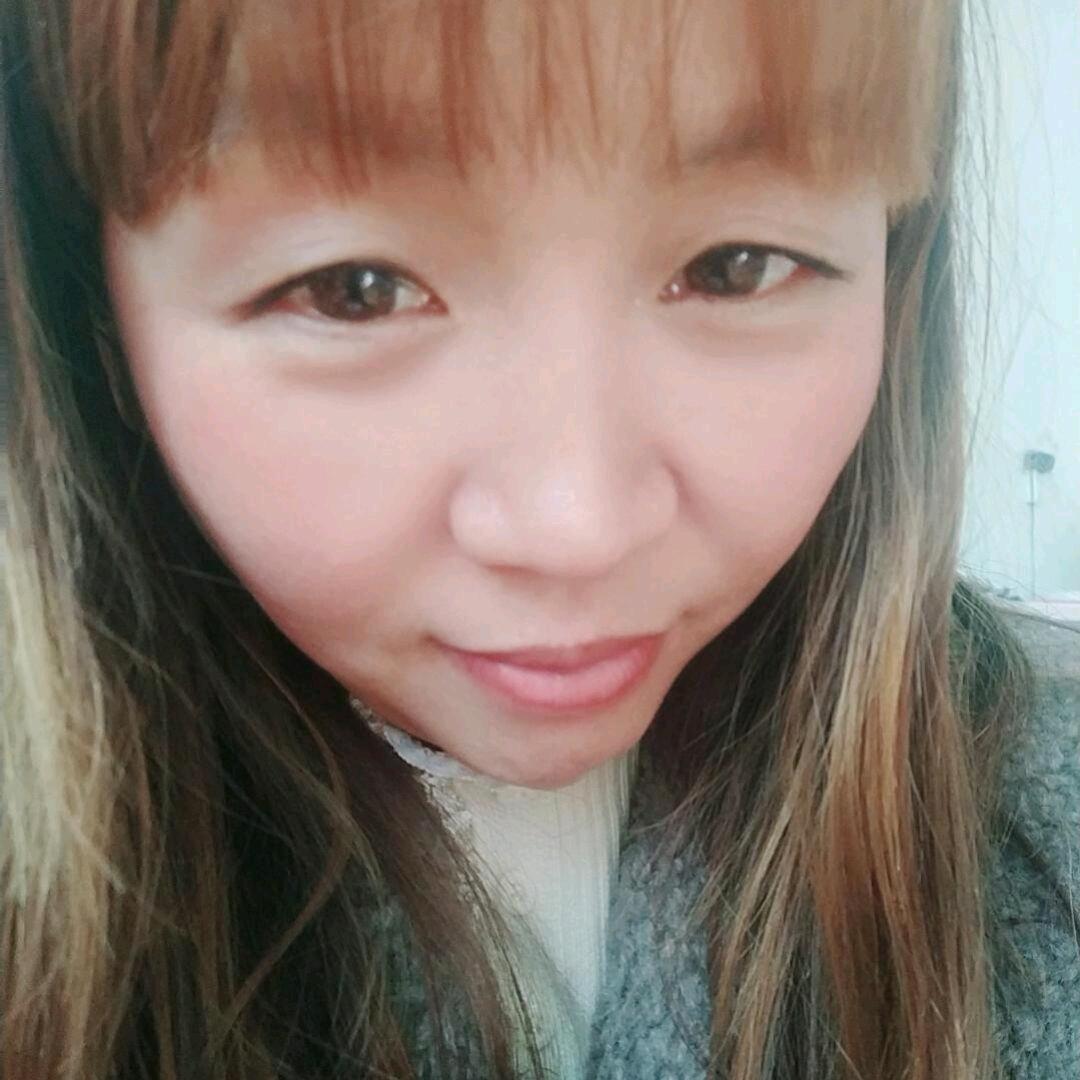 郭然是你，一生幸付！