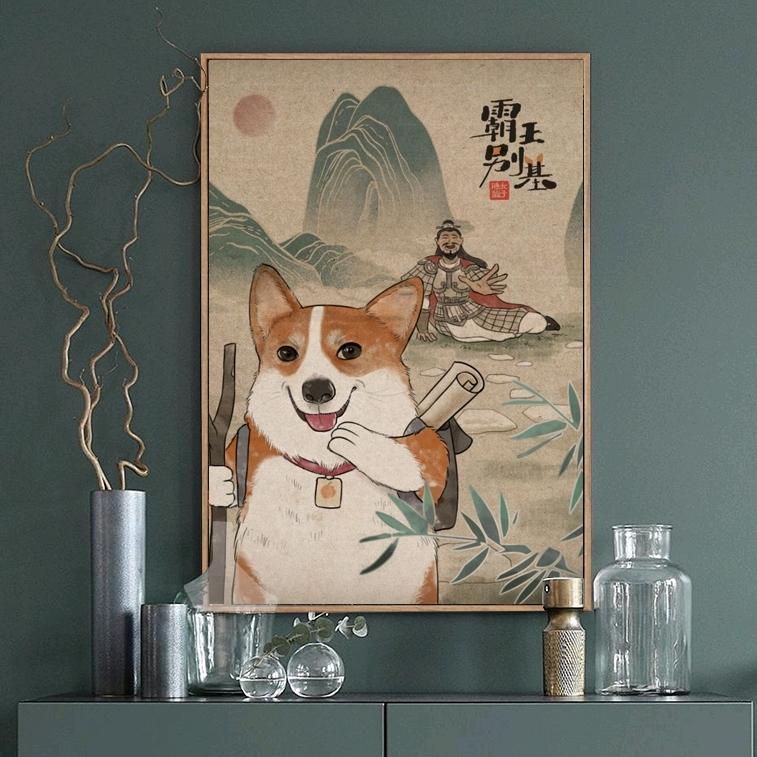 ── 展开81条回复 ⌵