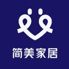 简美家居软饰