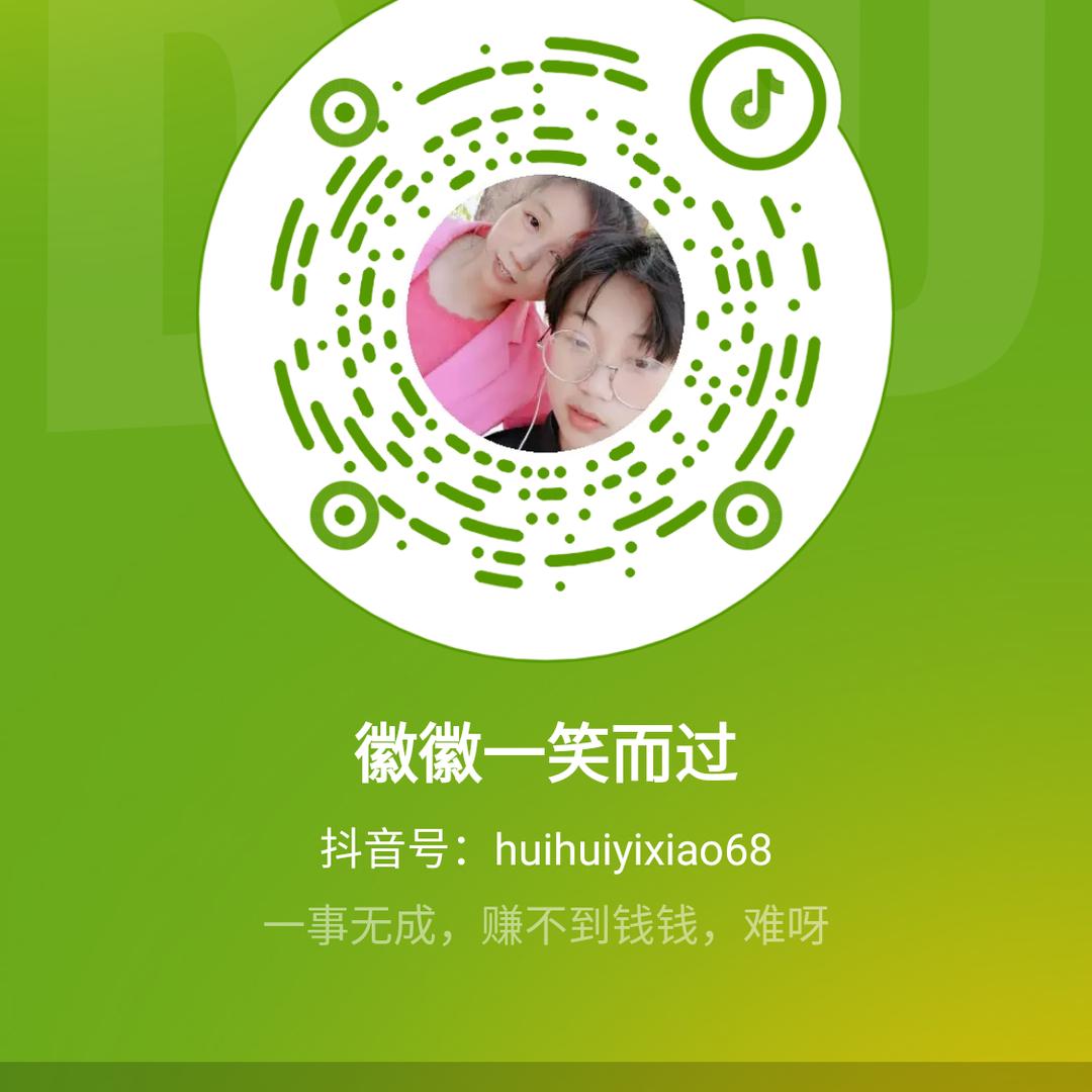 曾妹，🌺🌺🌹