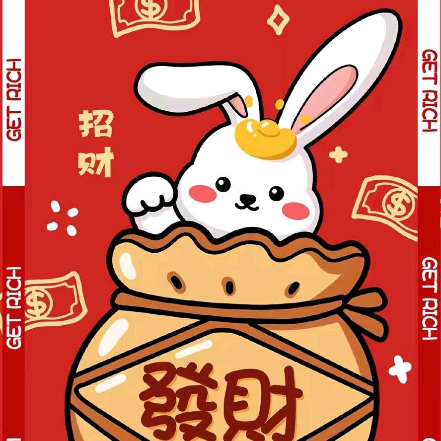 靖辉通讯小张