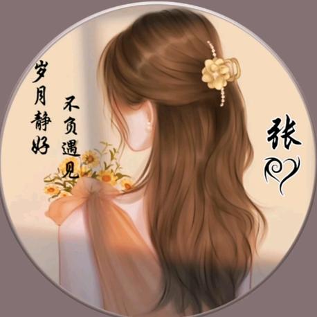 平安♥喜乐