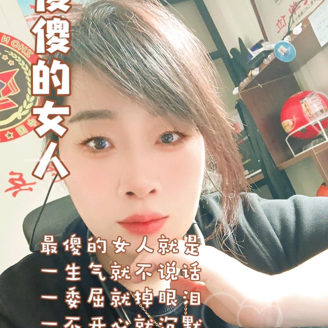 霞光居民宿