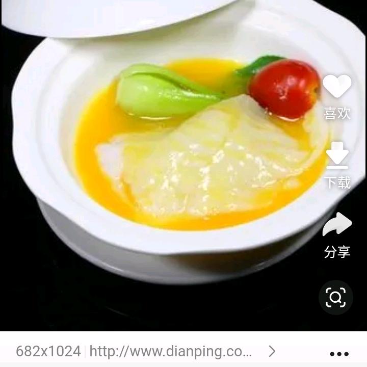 《匠心蹄花深夜食堂》