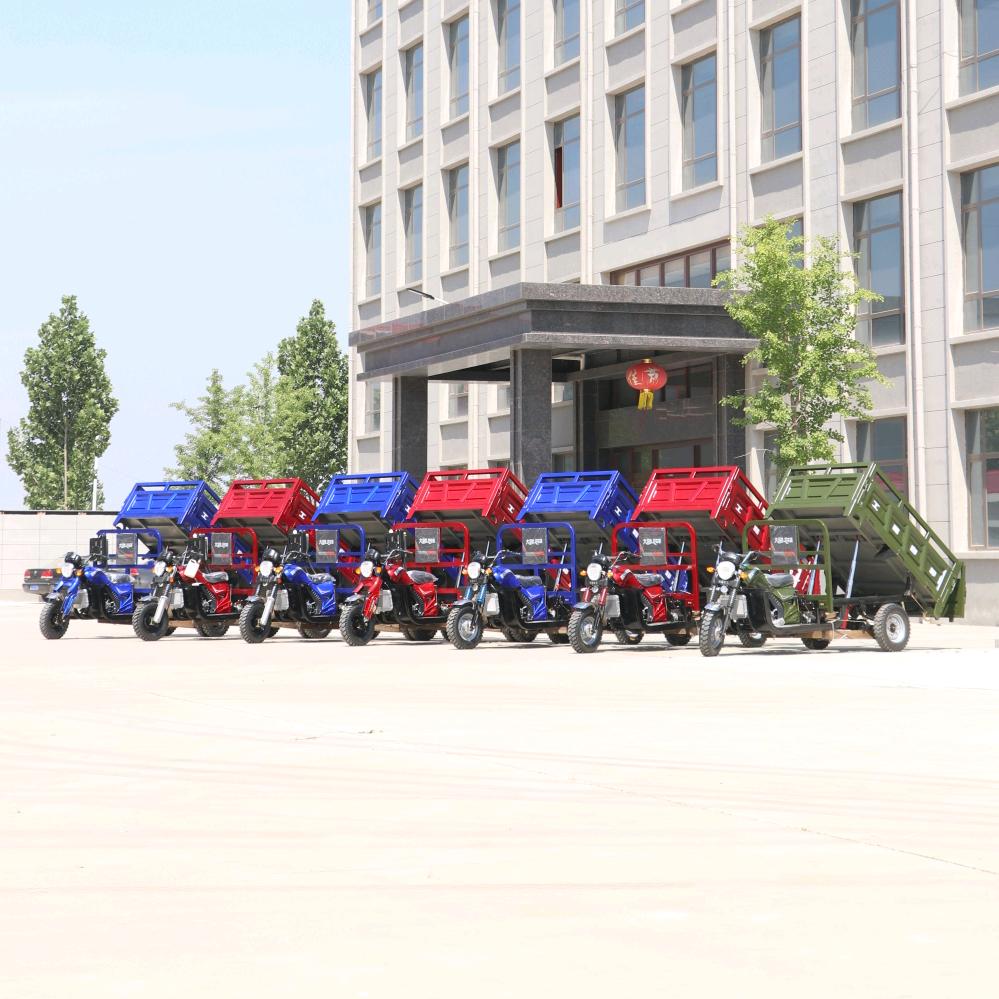 任丘市宇航三轮五轮摩托厂家