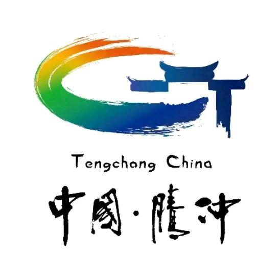 腾冲发布