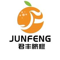 君丰