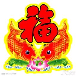 爱笑的眼睛(￣o￣) . z