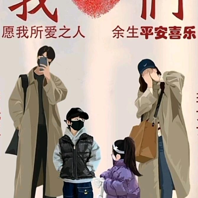 @朵儿