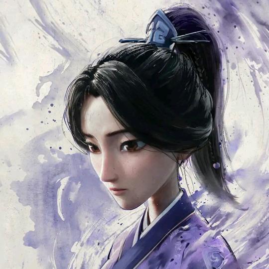 太羽